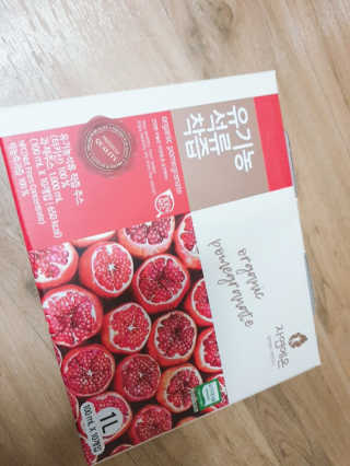 짱길이님이 올린 리뷰 사진 2