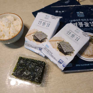 한촌몰 바다공작소 전통김_명품돌김세트 — 5점을 준 리뷰어가 2020년 10월 올린 사용 사진