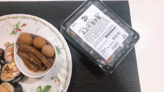 이은님이 올린 리뷰 사진 3