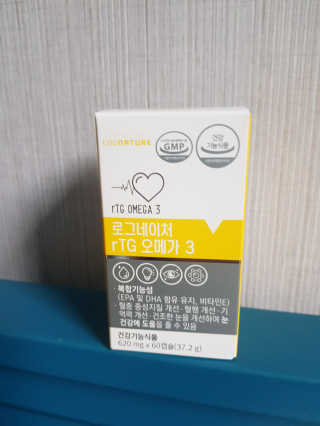 yun2님이 올린 리뷰 사진 1