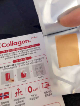 sodia35님이 올린 리뷰 사진 2
