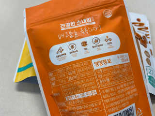 똥으니님이 올린 리뷰 사진 2