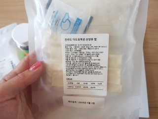 미미네님이 올린 리뷰 사진 4