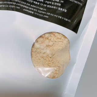 빠다님이 올린 리뷰 사진 2
