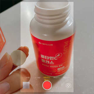 서울약사신협_비타민C플러스_1,200mg x 60정 — 5점을 준 리뷰어가 2020년 11월 올린 사용 사진