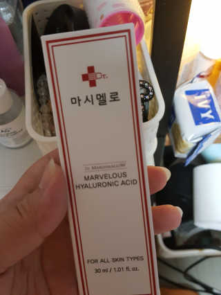 닥터마시멜로 닥터 마시멜로 마블러스 히알루론산 앰플 — 5점을 준 리뷰어가 2020년 9월 올린 사용 사진