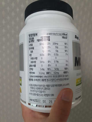 휘바롱님이 올린 리뷰 사진 2