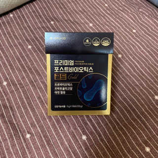 서울약사신협_프리미엄포스트바이오틱스골드_5g x 50포 — 5점을 준 리뷰어가 2020년 11월 올린 사용 사진