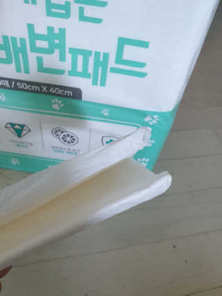 나나맘님이 올린 리뷰 사진 3