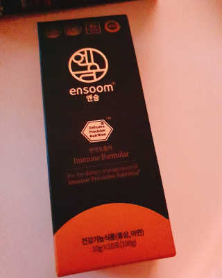 딸랑구둘🥰님이 올린 리뷰 사진 3