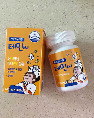 뿌니요미님이 올린 리뷰 사진 1