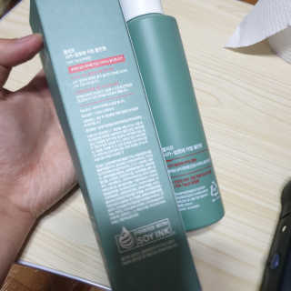 플리프 시카-알로에 카밍 올인원 200ml — 5점을 준 리뷰어가 2020년 11월 올린 사용 사진