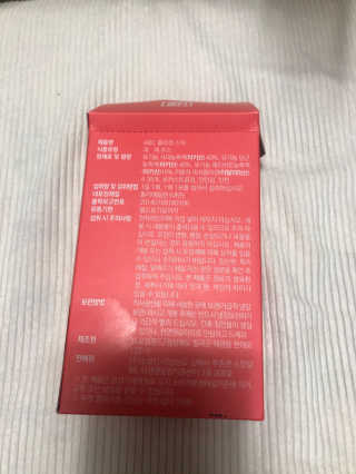 이너뷰티템, 니몸내몸 ABC 콜라겐 젤리스틱 14포 — 5점을 준 리뷰어가 2020년 11월 올린 사용 사진
