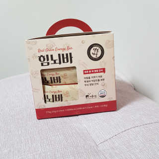 경기도사회적경제조직 [경기사회적경제조직 특별전]증안리약초마을 힘뇌바15개 — 5점을 준 리뷰어가 2020년 11월 올린 사용 사진