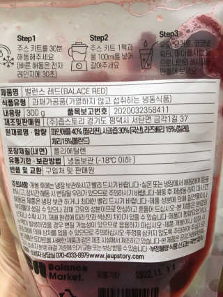 MJ님이 올린 리뷰 사진 3