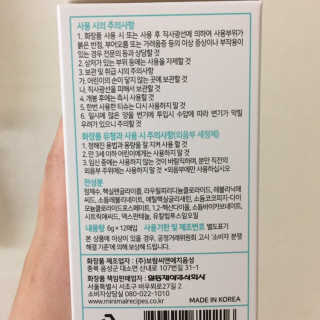 J님이 올린 리뷰 사진 3