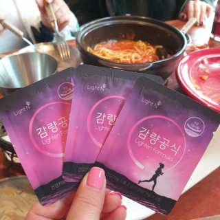 [감량공식] 다이어트 건강기능식품 신규 캠페인 — 4점을 준 리뷰어가 2020년 4월 올린 사용 사진