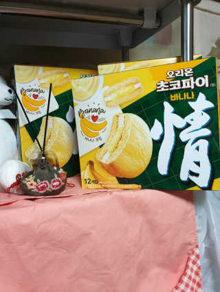 나비니님이 올린 리뷰 사진 4