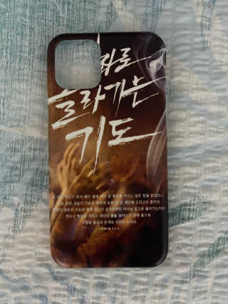 박인덕님이 올린 리뷰 사진 1