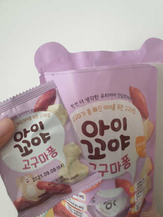 yjbb님이 올린 리뷰 사진 2