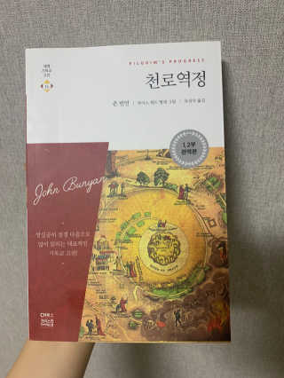 오오앙님이 올린 리뷰 사진 1