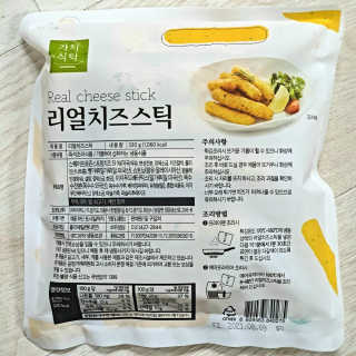 하늘사랑아빠님이 올린 리뷰 사진 2