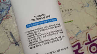 jjh31님이 올린 리뷰 사진 2