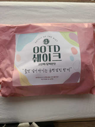 밭가는돼지님이 올린 리뷰 사진 1