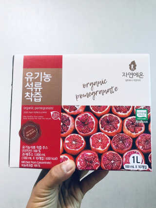 JIN9님이 올린 리뷰 사진 2