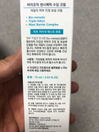 부산사나이님이 올린 리뷰 사진 4