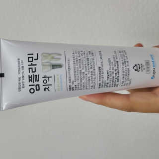논지님이 올린 리뷰 사진 2