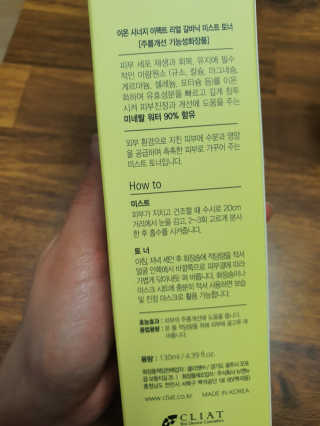 뎅님이 올린 리뷰 사진 4