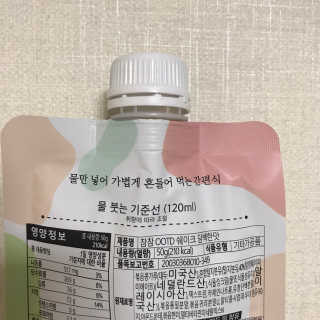 [꾸콤] 참참 OOTD쉐이크 담백한 일주일세트 50g x 5 — 5점을 준 리뷰어가 2020년 9월 올린 사용 사진