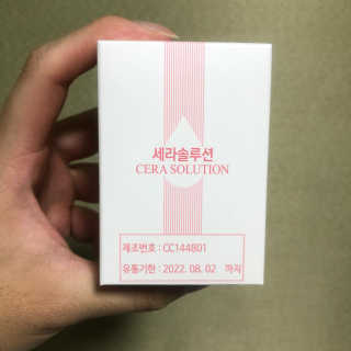 방그라님이 올린 리뷰 사진 2