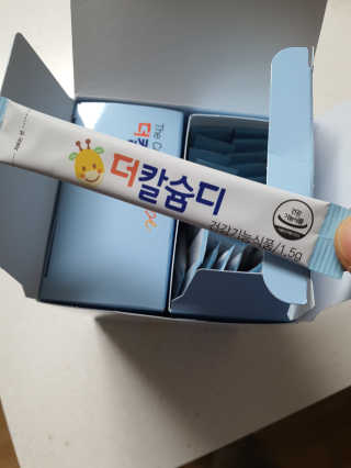 쭈누크몽님이 올린 리뷰 사진 2