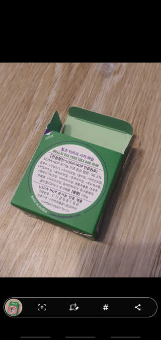 중부리도요님이 올린 리뷰 사진 2