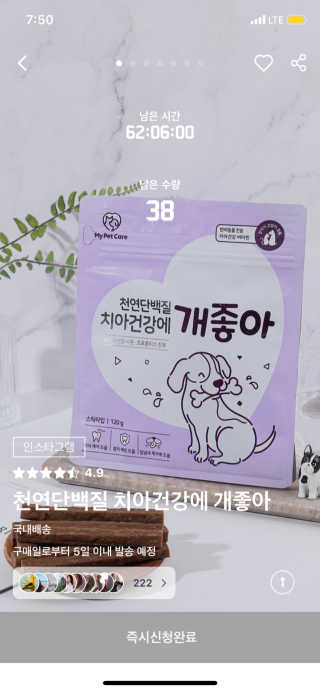 쿠키쿠님이 올린 리뷰 사진 1