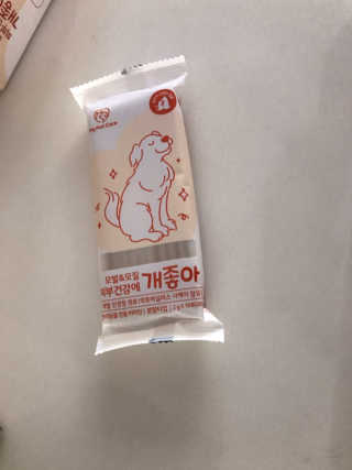 My Pet Care 모발과 모질 피부건강에 개좋아 — 5점을 준 리뷰어가 2020년 11월 올린 사용 사진