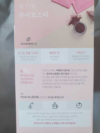 이찌니쌈님이 올린 리뷰 사진 3