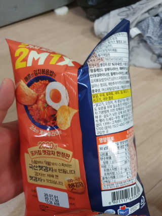 KAY님이 올린 리뷰 사진 3