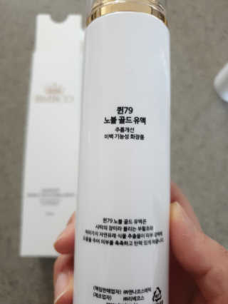 절세미녀님이 올린 리뷰 사진 2
