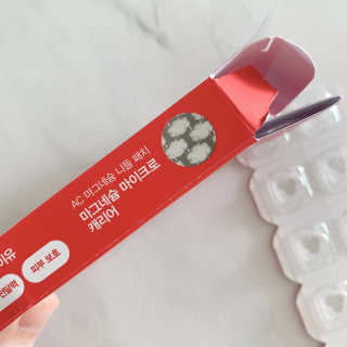 노나나님이 올린 리뷰 사진 2