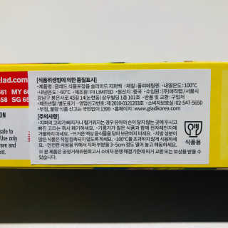 tastegood님이 올린 리뷰 사진 3