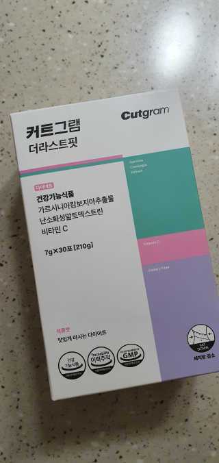 완이네님이 올린 리뷰 사진 1