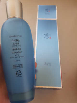 김혜원님이 올린 리뷰 사진 4