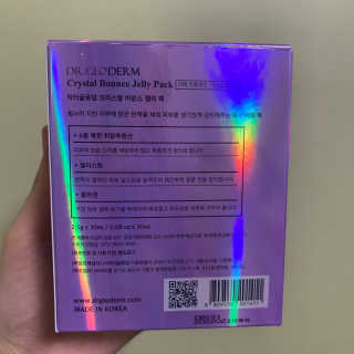 은비까비님이 올린 리뷰 사진 3