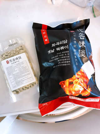 화곡미담 옛날 떡볶이 — 5점을 준 리뷰어가 2020년 4월 올린 사용 사진