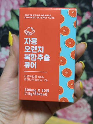 피부바리스타님이 올린 리뷰 사진 1