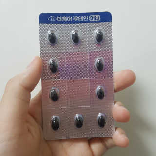 JinaHong님이 올린 리뷰 사진 2