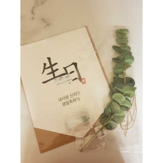 미찌고님이 올린 리뷰 사진 1